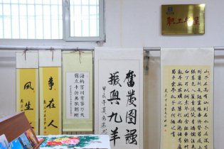 九羊大舞台、才艺展风采